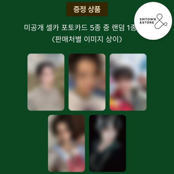WayV - 6th Mini Album [FREQUENCY] Photo Book Ver.   GIFT on Sale - Image 3